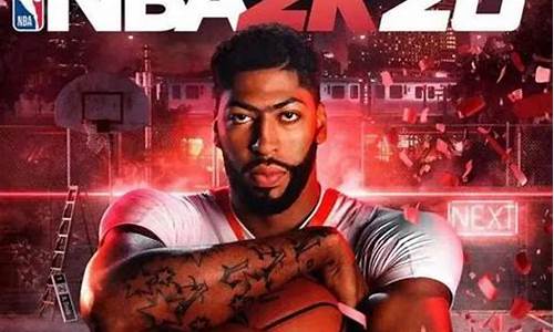 nba2k20手游下载苹果版_nba2k20手游