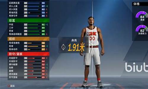 nba2k20pc联机_nba2k20联机按键没反应