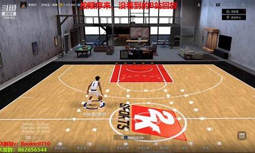 nba2kol2时长分配_nba2kOL2时刻球员什么意思