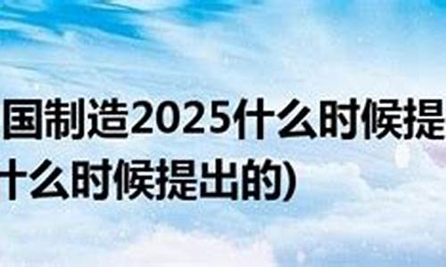 cba2025什么时候开打_2022年cba什么时候打