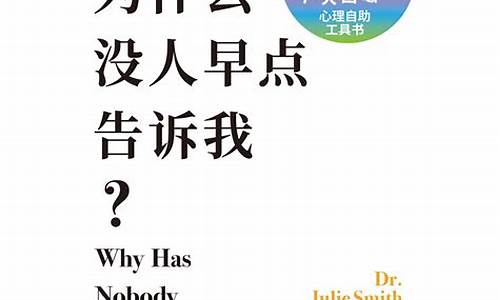 央视为什么停止转播英超,cctv5为什么没有英超