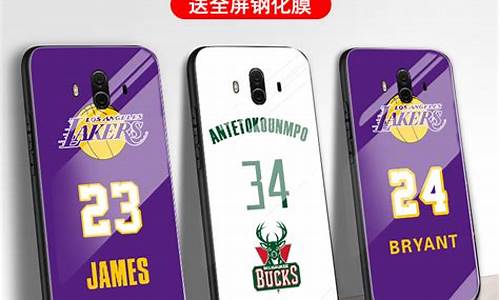 4s手机壳nba韦德,威少手机壳