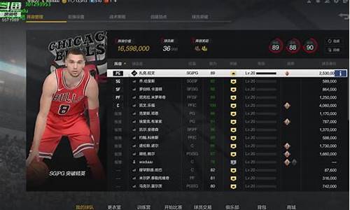 NBA2KOL2的突破技巧_nba2kol2如何突破