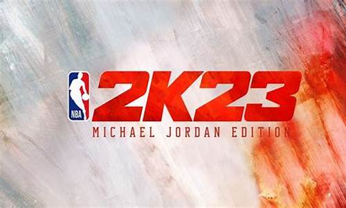 nba2k23免费版_nba2k2021免费下载