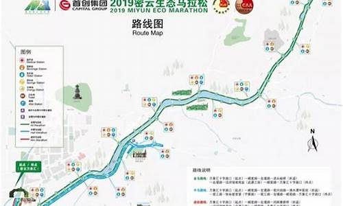 各个城市马拉松时间_2021城市马拉松