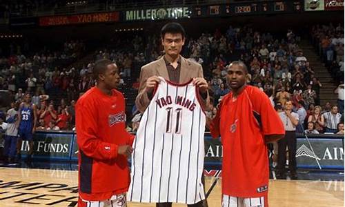 2002年nba比赛录像_2002年nba选秀回放