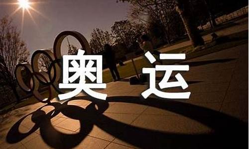 奥运征文读红烛有感_红烛读后感不少于600字