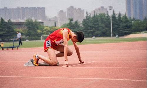 田径耐速是什么意思,田径速度耐力训练方法