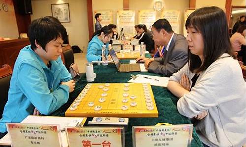 各届象棋冠军,象棋联赛历届冠军