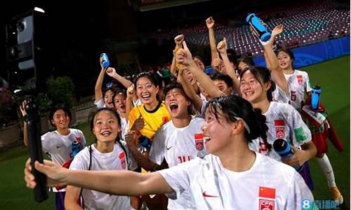 2022年u17女足世界杯,国际足联u-17女足世界杯